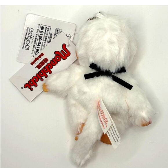 New Authentic Sekiguchi Monchhichi Color Series White Plush Keychain - US seller - Picture 2 of 2